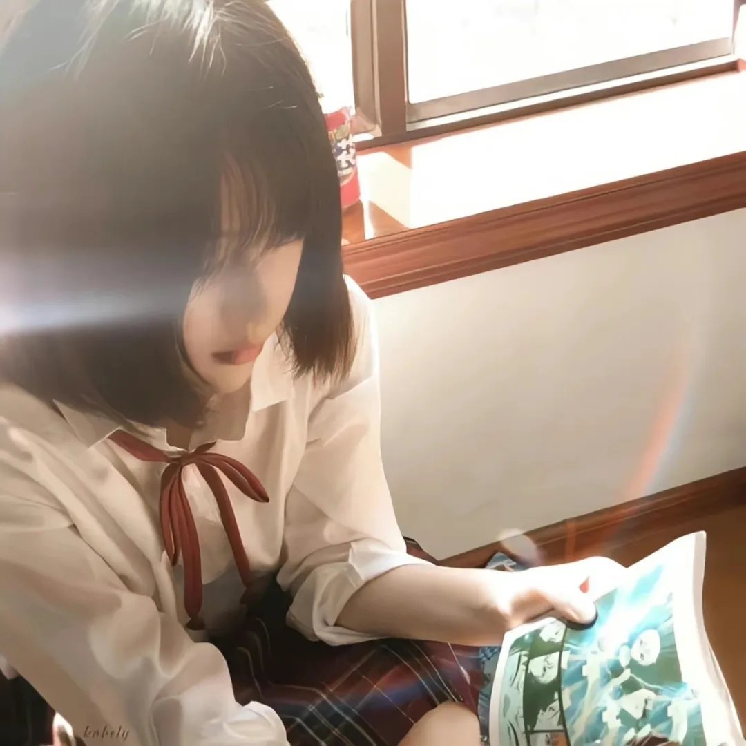 丑角
