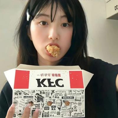 神女